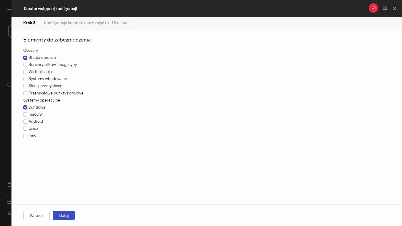 Krok Elementy do zabezpieczenia w Kreatorze wstępnej konfiguracji.
