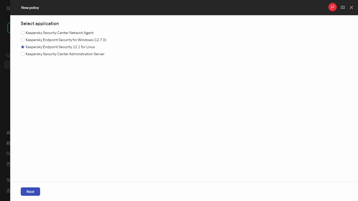 政策建立精靈。新增政策步驟。