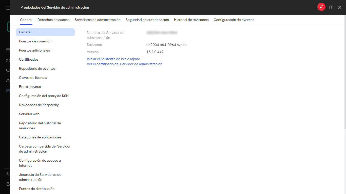 Captura de pantalla de la ventana del Servidor de administración que muestra un vínculo para iniciar el Asistente de inicio rápido.