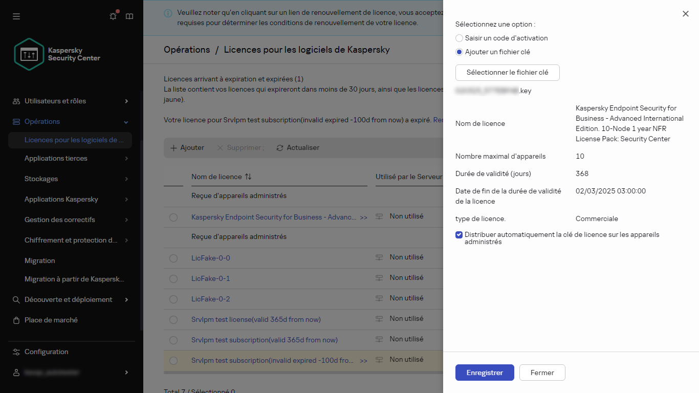 Ajoutez un fichier key.