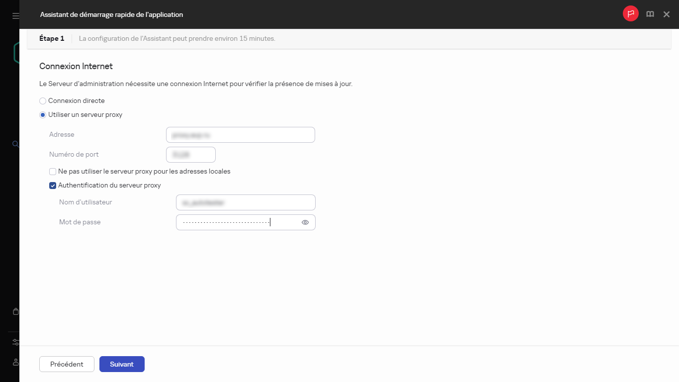L'étape de connexion Internet de l'Assistant de démarrage rapide.