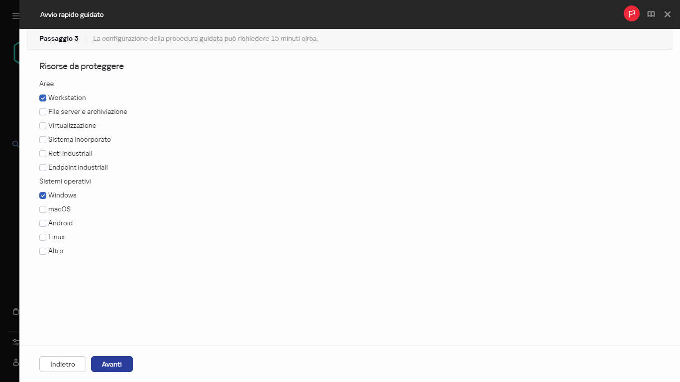 Il passaggio Risorse da proteggere dell'avvio rapido guidato.