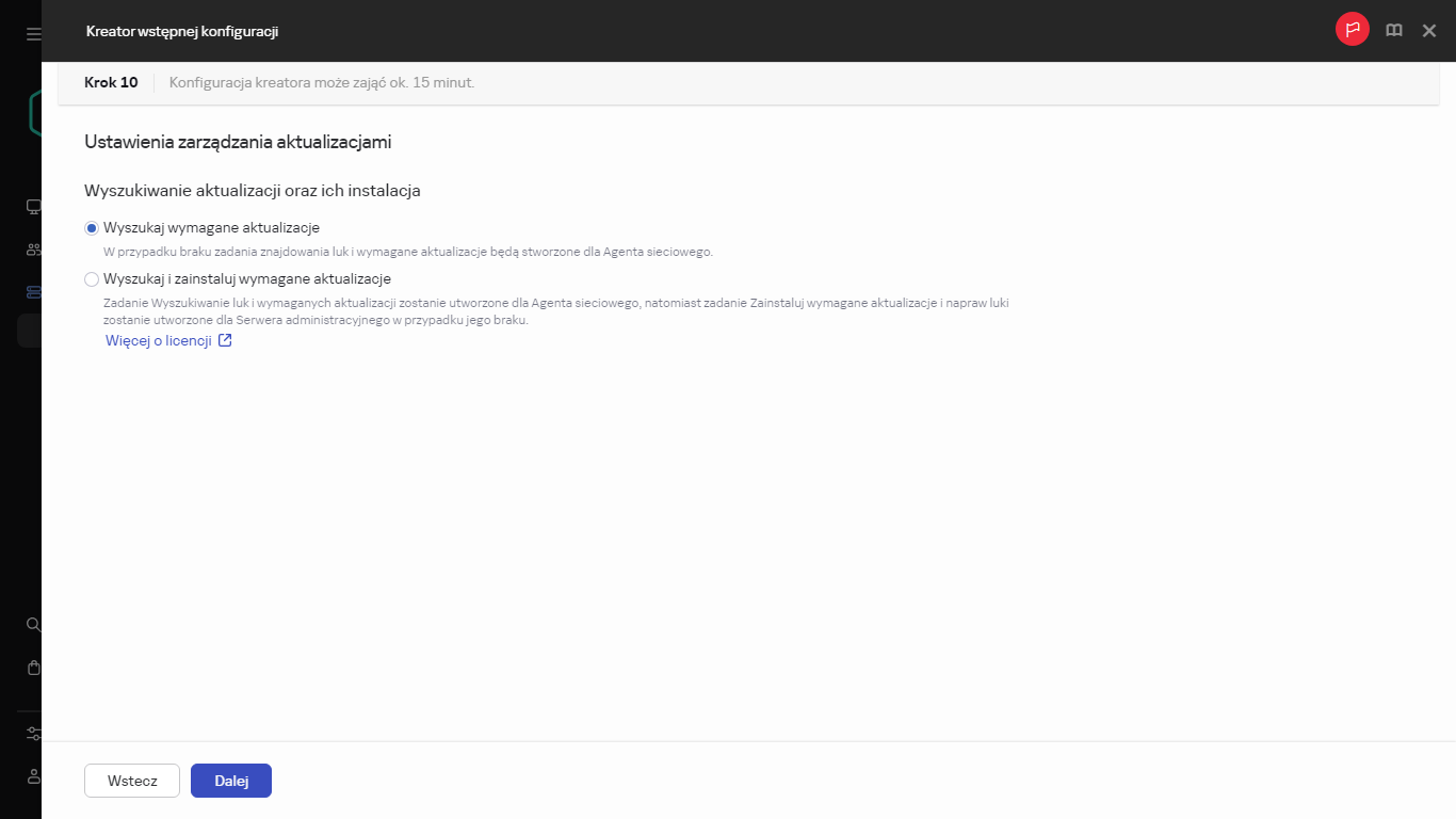 Krok Zarządzanie aktualizacjami w Kreatorze wstępnej konfiguracji.