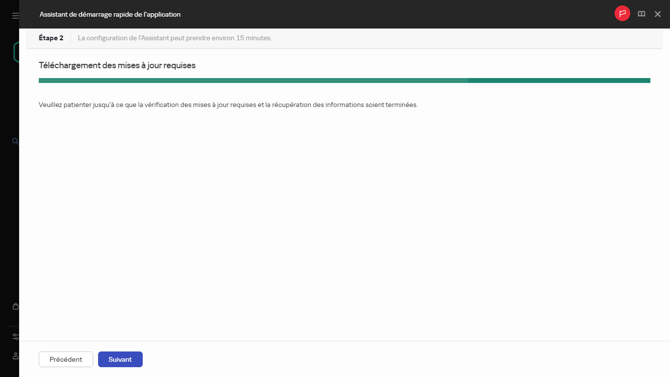 L'étape Téléchargement des mises à jour requis de l'Assistant de configuration initiale de l'application.