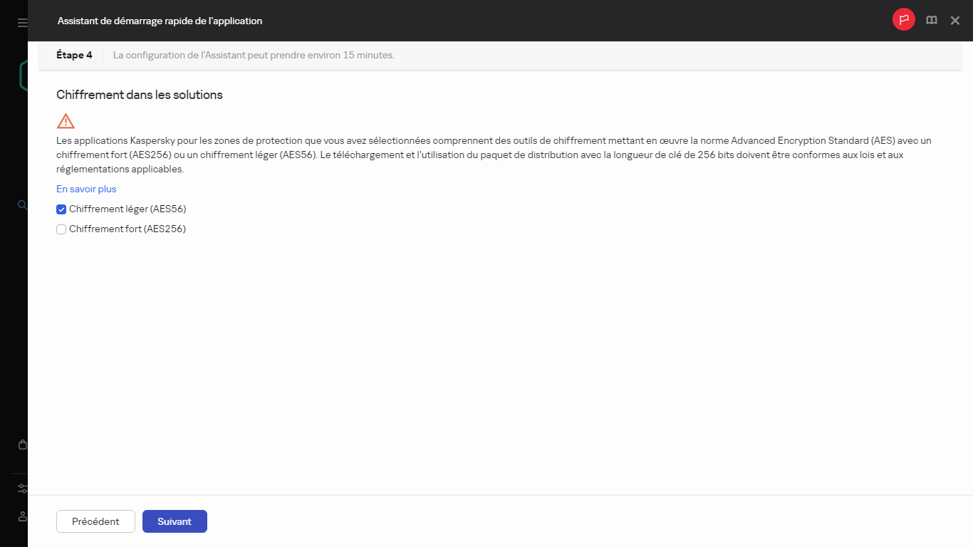 L'étape Chiffrement dans les solutions de l'Assistant de démarrage rapide.