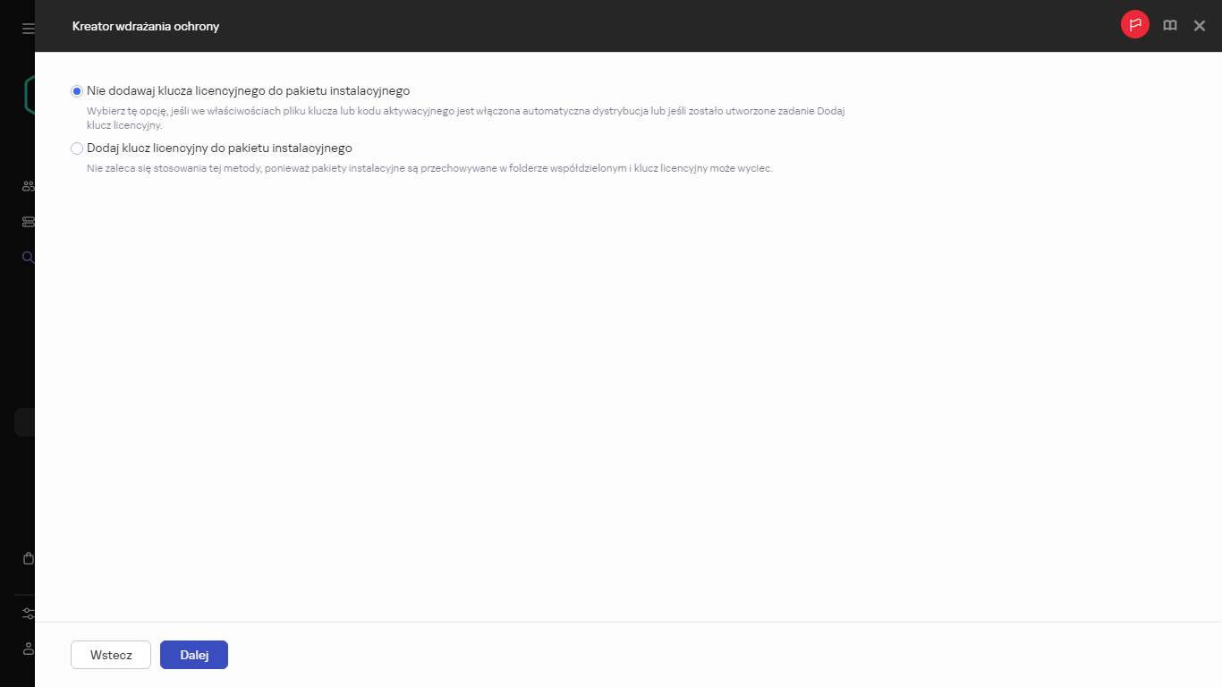 Określanie, czy dodać klucz licencyjny do pakietu instalacyjnego.