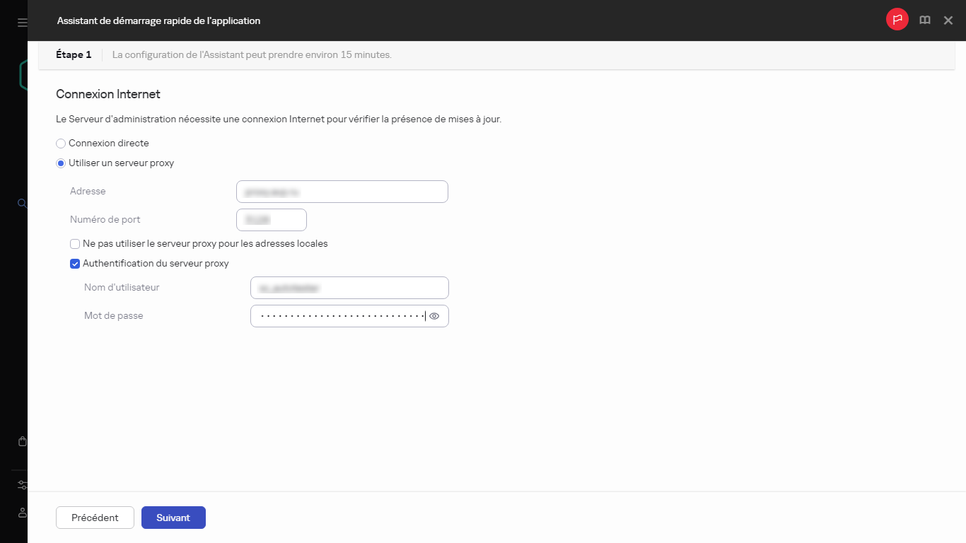L'étape de connexion Internet de l'Assistant de démarrage rapide.