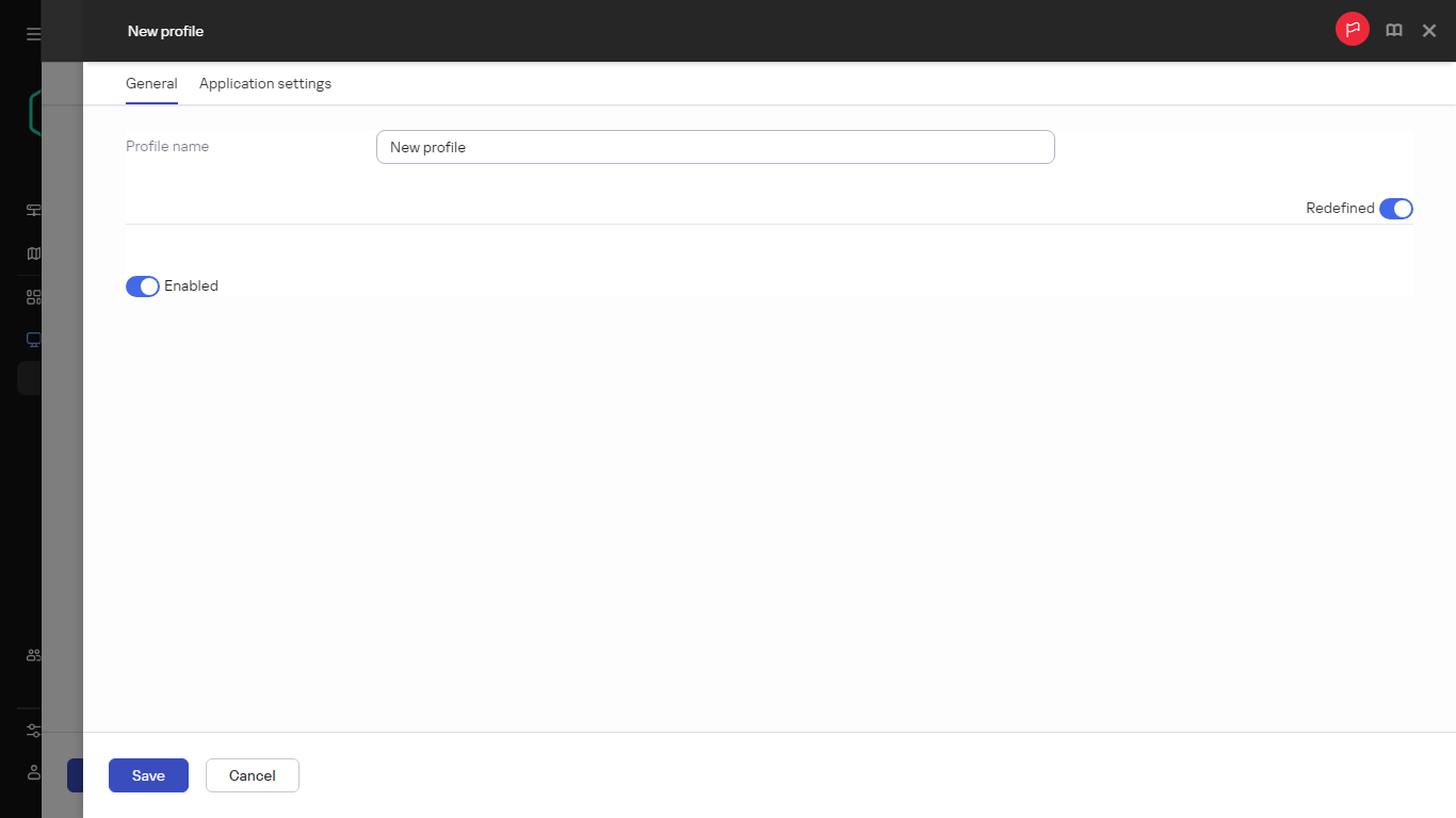 在“常规”选项卡上指定新策略配置文件的名称。
