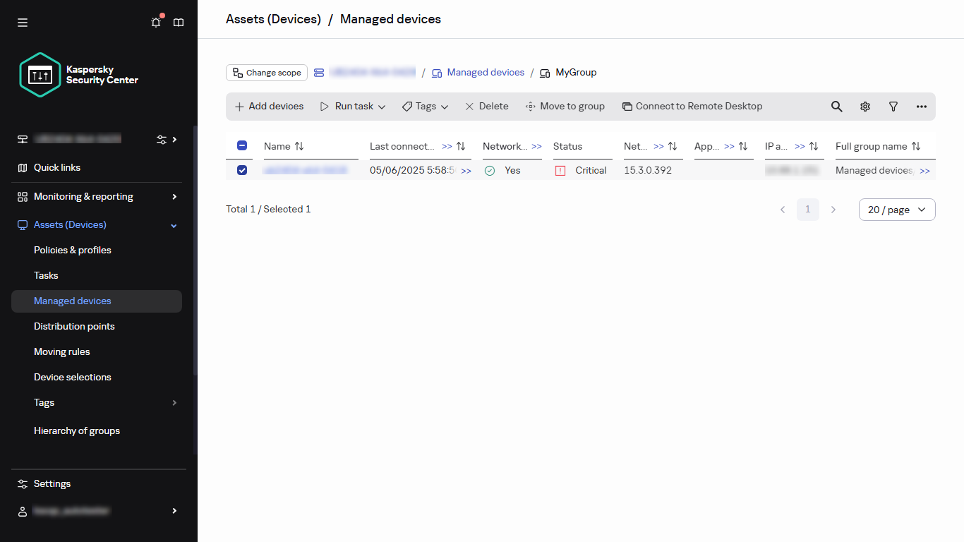 The selected managed device.