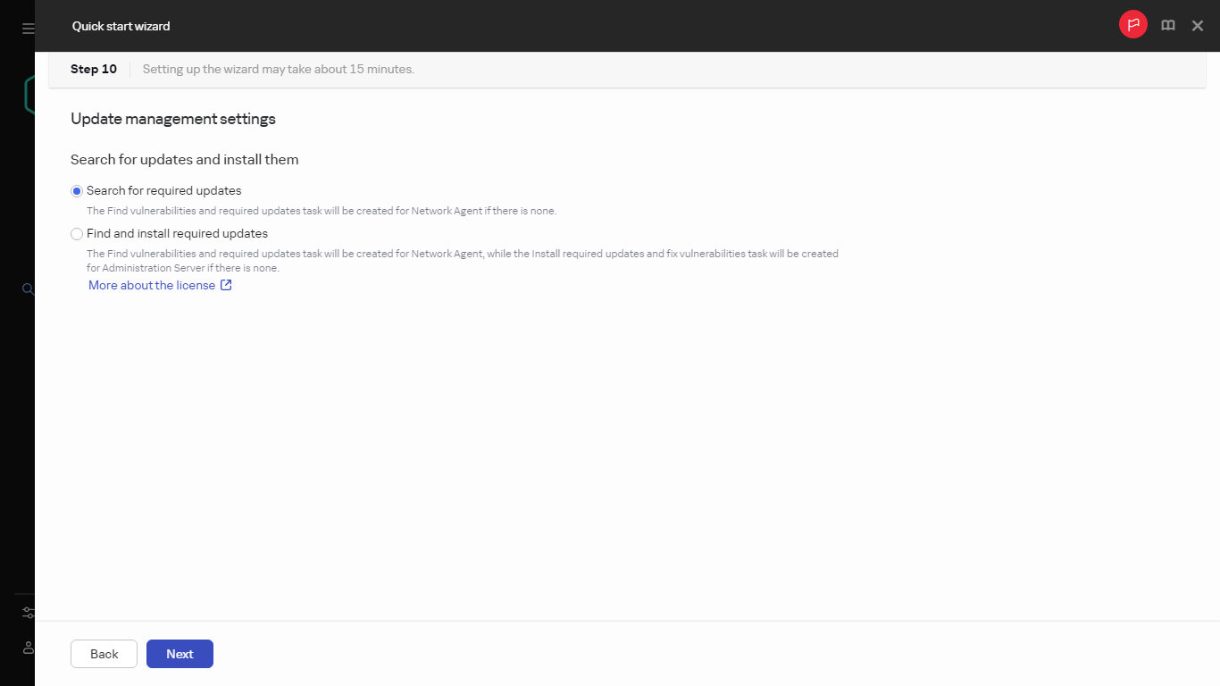 The Update management step of Quick start wizard.