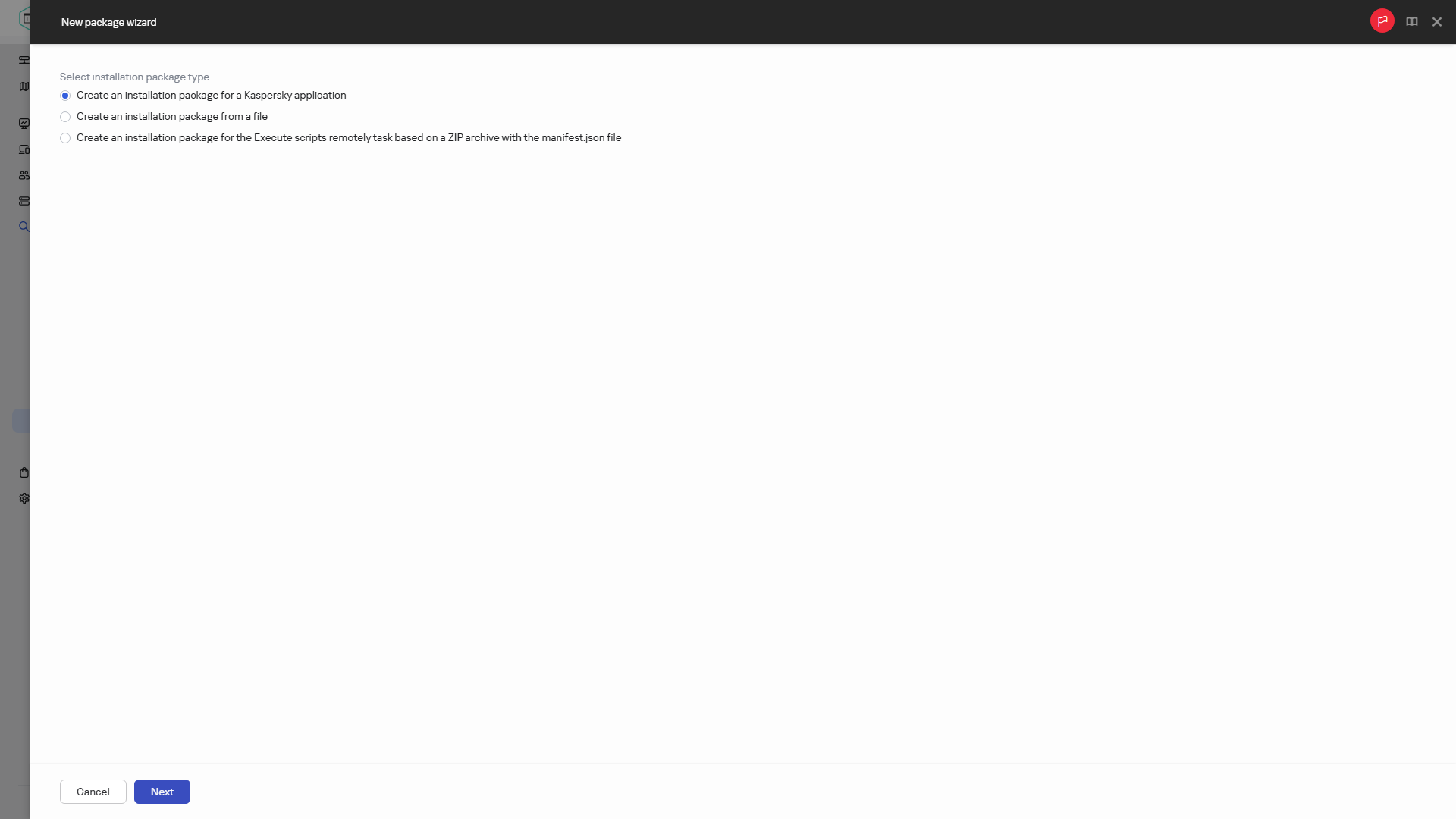 Жаңа орнату пакеті түрін таңдау.