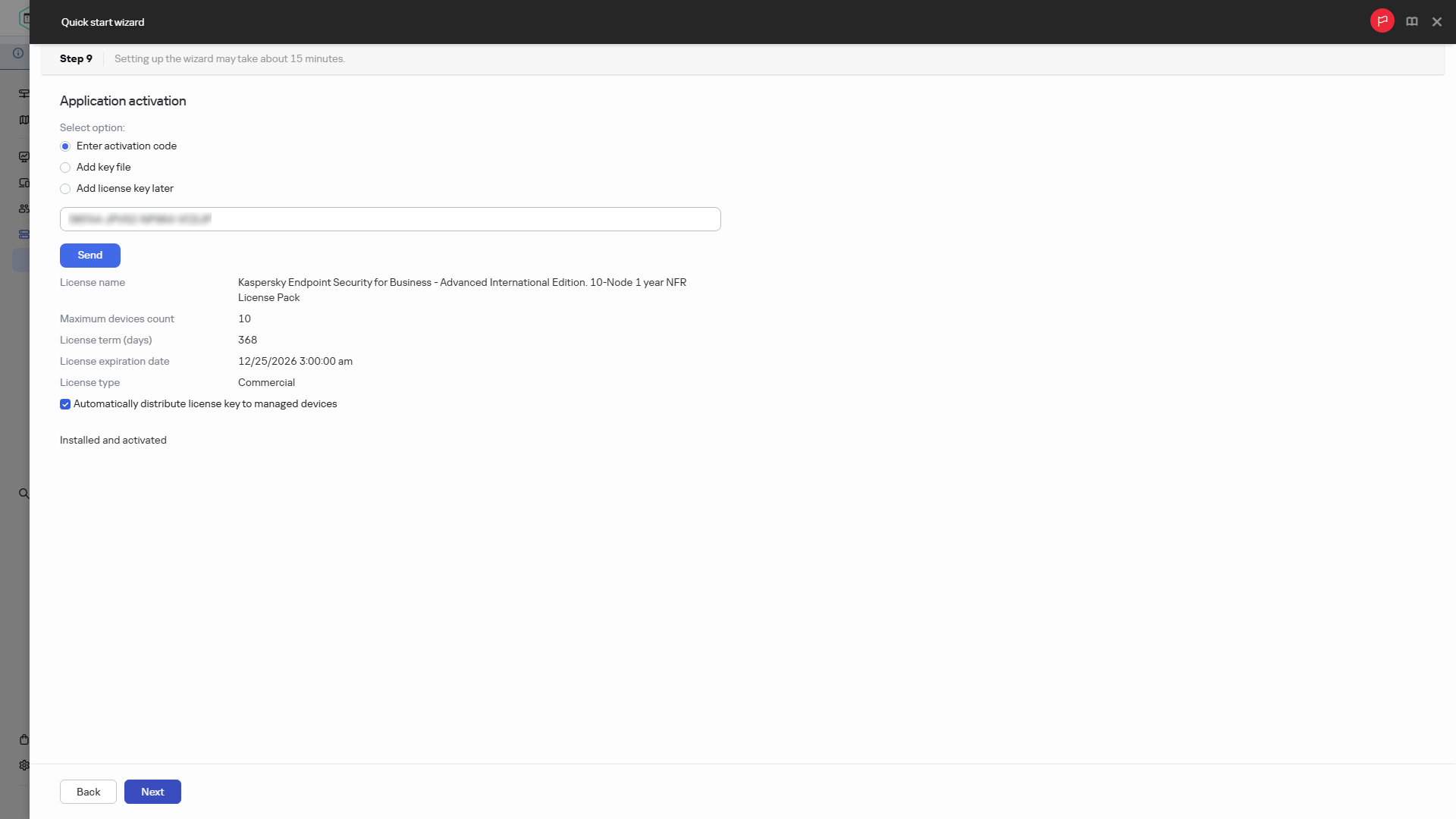 Жылдам іске қосу шеберінің қолданбаны іске қосу қадамы.