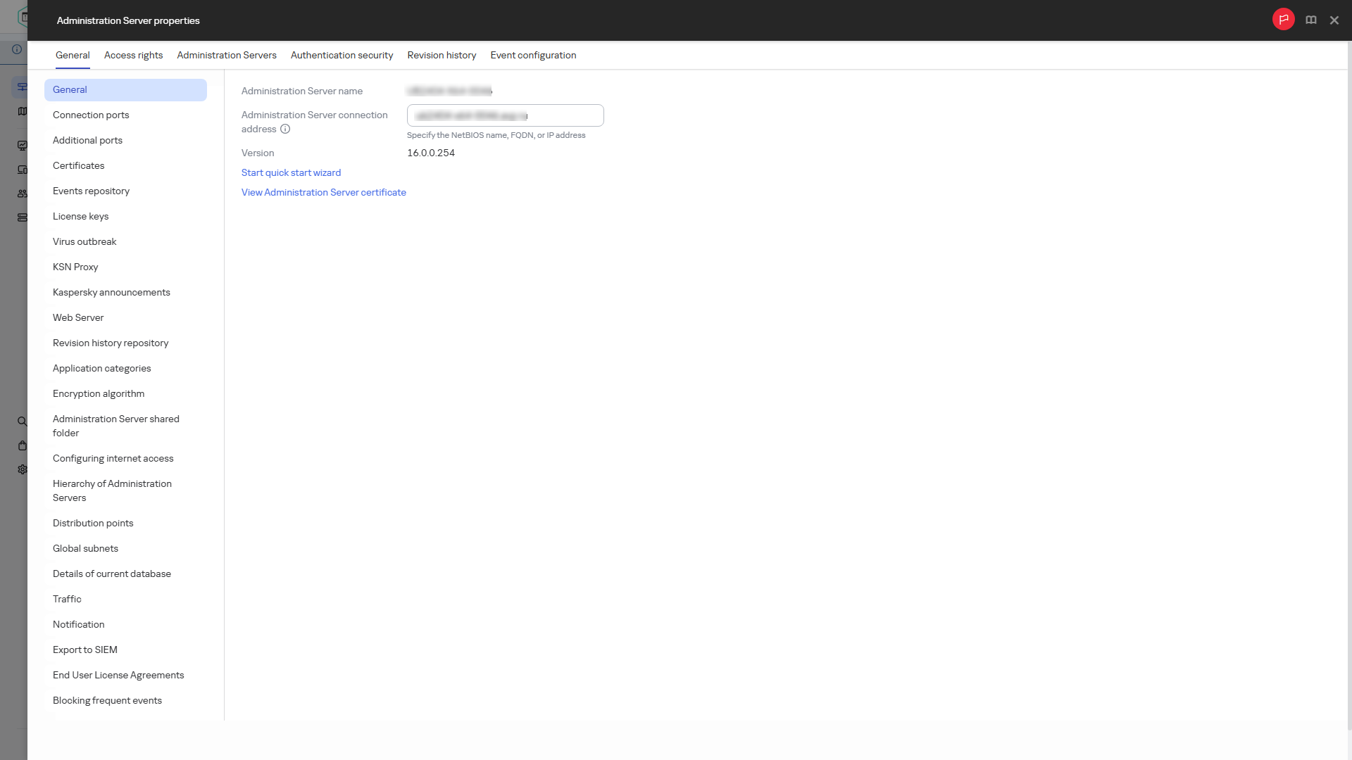 Жылдам іске қосу шеберін қосуға сілтемесі бар басқару сервері терезесінің скриншоты.