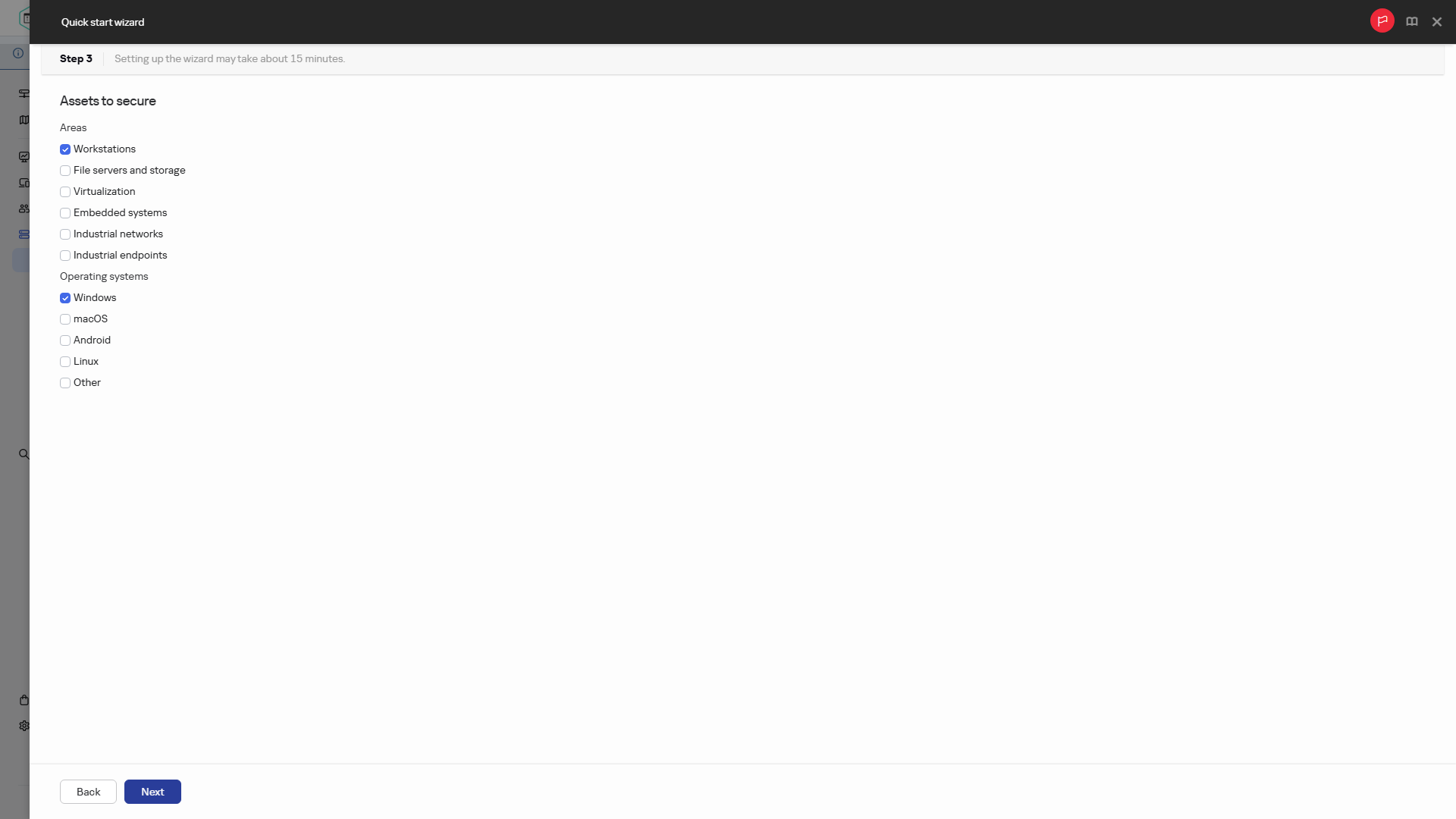 Жылдам іске қосу шеберінің қадамы – қорғауға арналған активтер.