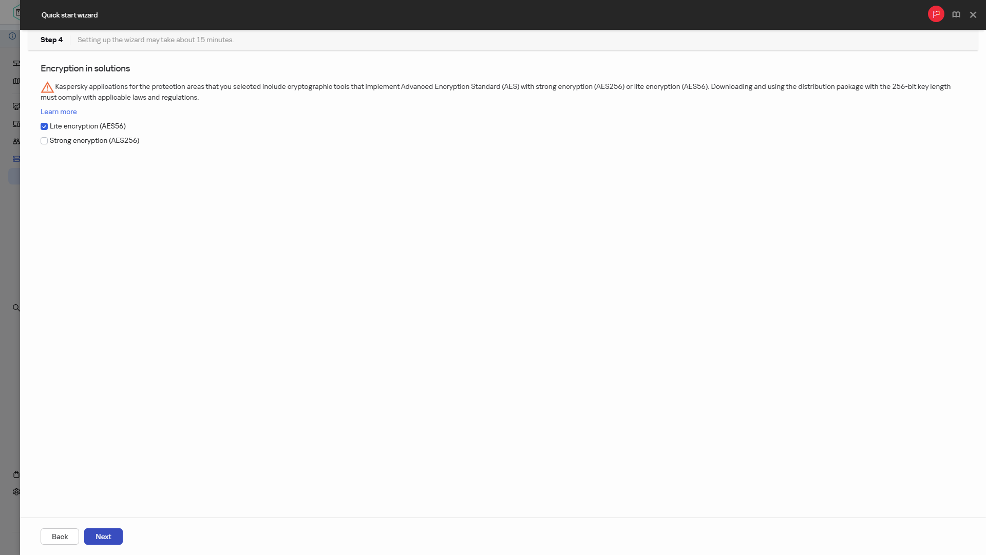 Жылдам іске қосу шеберінің қадамы – шешімдердегі шифрлау.