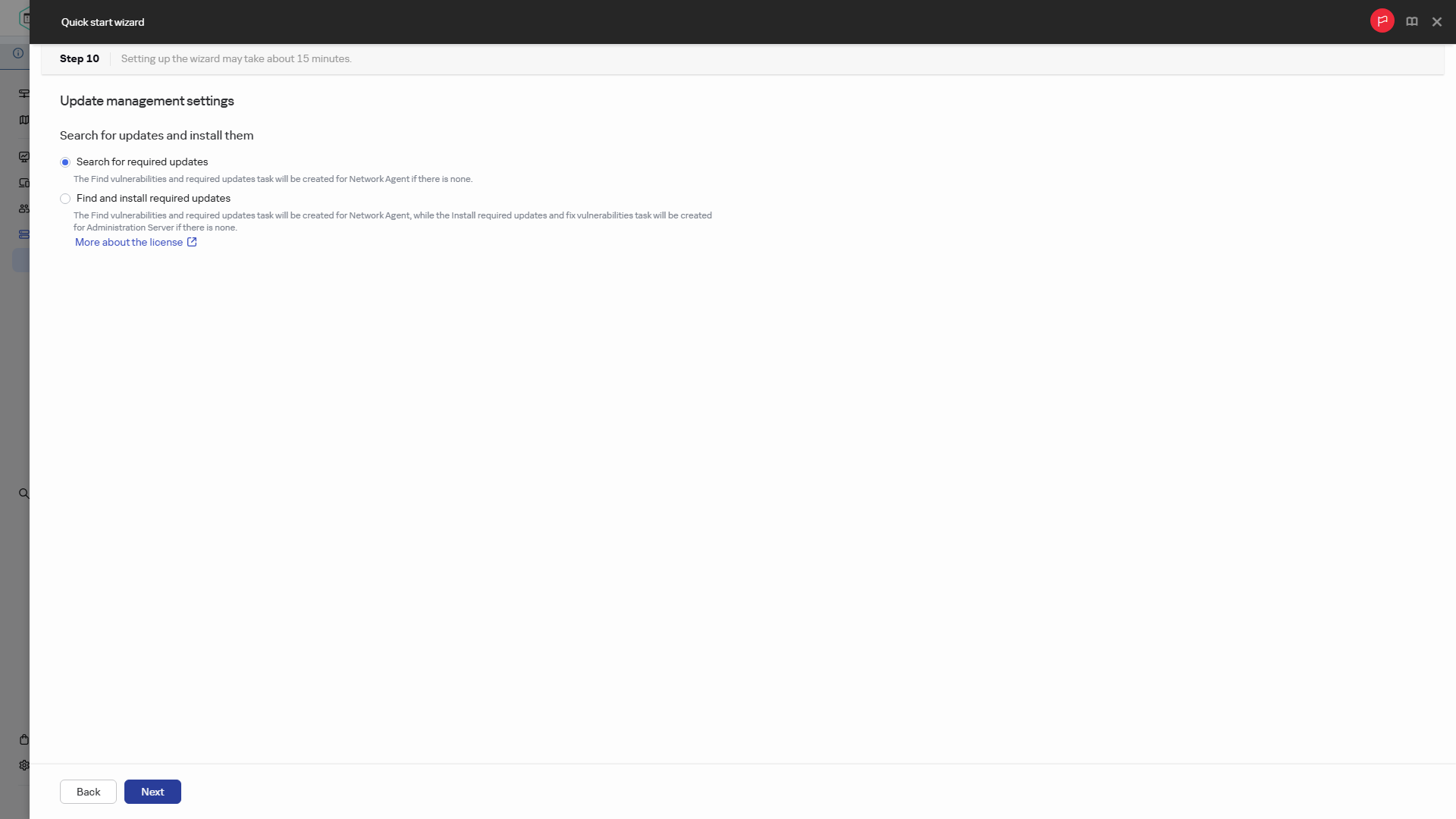 Жылдам іске қосу шеберінің қадамы – жаңартуларды басқару.