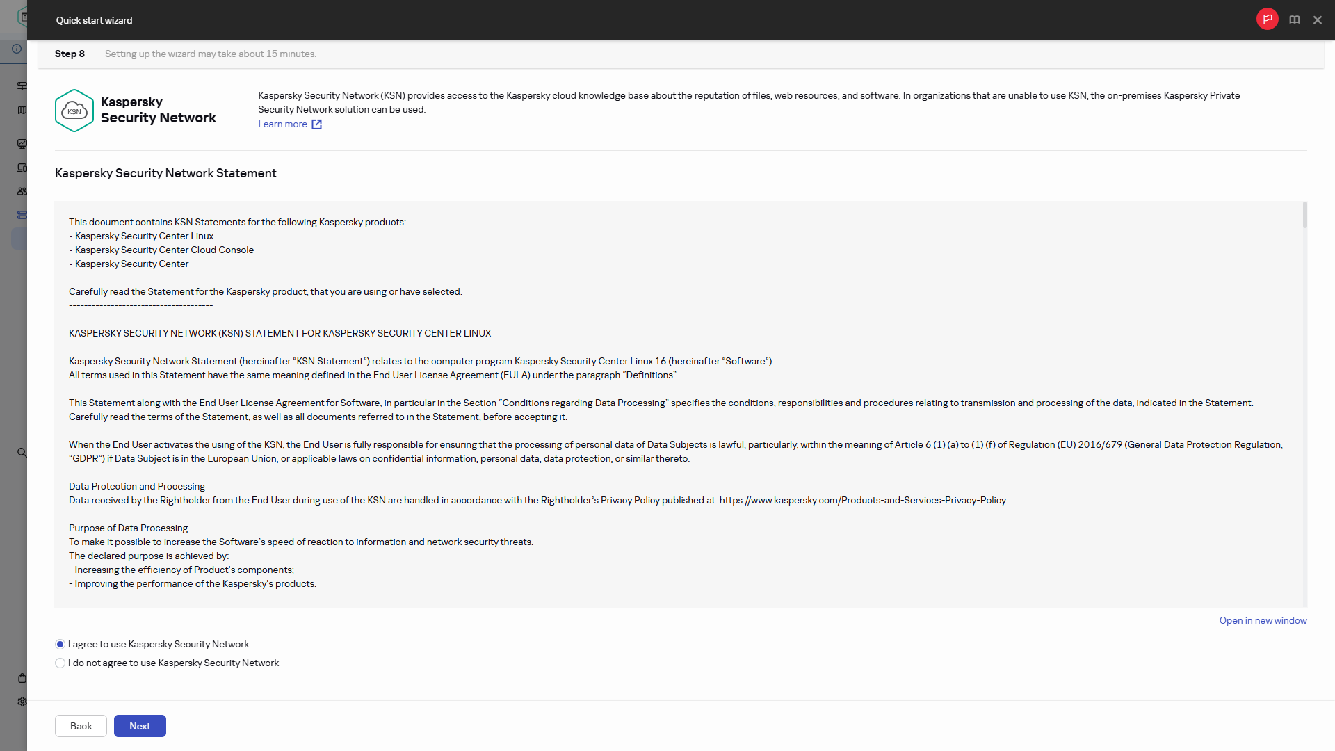 Жылдам іске қосу шеберінің қадамы – Kaspersky Security Network.