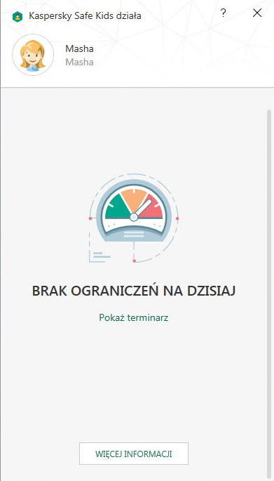KidSafe_Win_Main_window