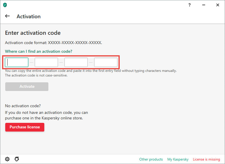 The Activation window in a Kaspersky application